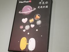 -鲜芋仙(南开大悦城店)