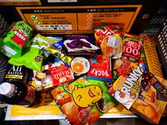 -DON DON DONKI(名珠城店)