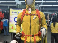 -迪卡侬(越秀公园店)