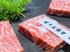 -樱宿日式和牛烧肉(五道口店)
