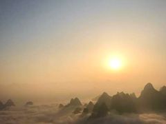-大面山