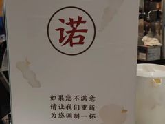 -眷茶臻选(锦艺城店)