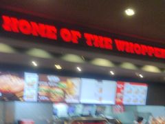 -汉堡王(砂之船奥莱店)