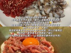-六七八韩式烤肉·韩国料理(上杭路店)