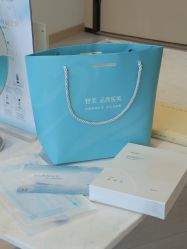 -智美品质医美