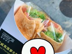 -7-ELEVEN便利店(淞虹店)