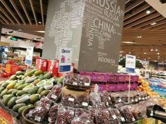 -G-Super 绿地优选(徐汇绿地缤纷城店)