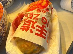 -簋街