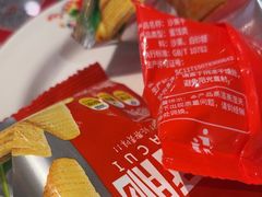 -姚稷大铁锅(龙之梦店)