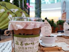 -鹊茶咖啡•新中式(深圳首店)