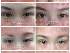 -上海华安整形外科门诊部