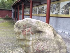 -武侯墓风景区