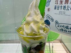 -Salud撒露欧洲冻酸奶(蓝色港湾店)