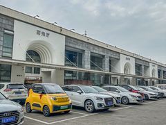 -好友缘酒家(会展中心店)