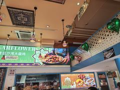 -撒拉花儿·新疆菜·清真(太阳宫店)