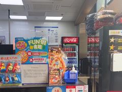 -达美乐比萨(西客站北店)