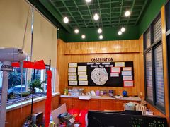 -上海市世外小学