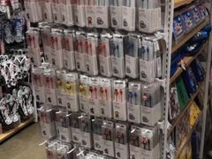 -名创优品(北京新中关购物中心地铁层店)
