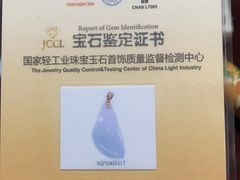 -华联寄售(威海路店)