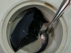 android_upload_pic-梧州双钱龟苓膏(丽港航母店)