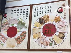 -九大簋家宴(北京路店)