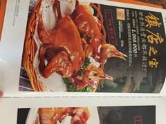 -顺风山庄(水濂山店)