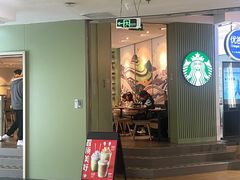 -星巴克(广州正佳广场4层店)