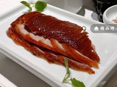 -北平楼·烤鸭·北京菜(牡丹园店)