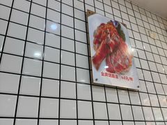 -十八村烧鹅皇(第六分店)
