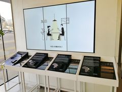 -Bracket Coffee(工体店)