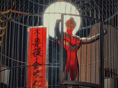 -大圈仔滋味研究所(龙湖·佰乐街店)