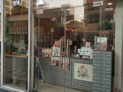 门面-九秋茶铺(三里屯店)