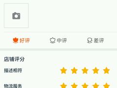 -风致肯麦基(忠信店)