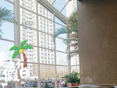 -百姓康洁洗浴中心