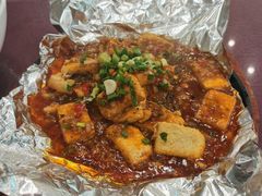 包浆豆腐-食尚盐帮菜(杜甫草堂店)