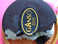 -元祖食品GANSO(常州新北区店)