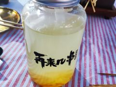 -再来几串·云南酱烤(全国首店)