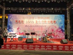 -巴伐利亚啤酒坊(意式风情街店)