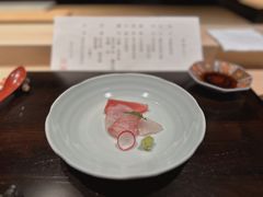 -元熹会席料理