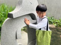 -中国湿地博物馆