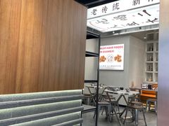 -小螺大作·螺蛳粉火锅(林和西店)
