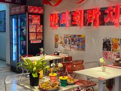 -百事喜乐炸鸡铺(合肥首店)