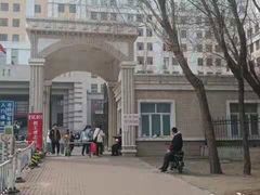 -黑龙江大学