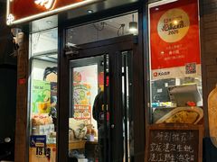 -粤小馆·宵夜(朝阳门南小街店)