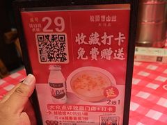 -龙师傅卤炒(天马店)