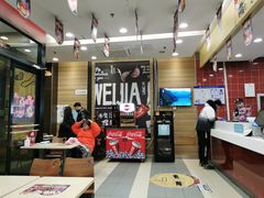 -魏家凉皮(马驹桥店)