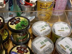-九木杂物社(新一城店)