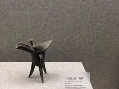 -平原博物院