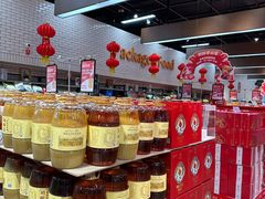 -7fresh七鲜(大族广场店)