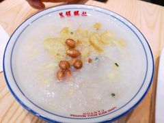 荔湾艇仔粥-荔银肠粉·非遗手藝(夫子庙店)
